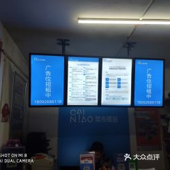 電話,地址,價格,營業(yè)時間 西安生活服務(wù)