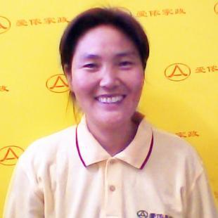 團結(jié)湖水碓子金臺路附近家政公司推薦保姆小時工_商務(wù)服務(wù)_世界工廠網(wǎng)中國產(chǎn)品信息庫